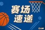 难度太大！弗拉格弧顶接锅扔出打铁三分&个人首次出手