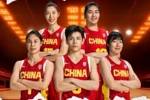 对手捷克女篮！中国女篮今晚将迎来世界杯资格赛前最后一场热身赛