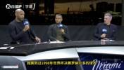 职业球员交换球衣，亨利：我有98年世界杯决赛大罗落场版