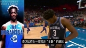 迪班萨vs彼得森！一个狂妄一个任性！奇才到底该选谁当状元？