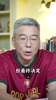 刘建宏：C罗用两个进球回击了所有质疑，他还是那个能进球的C罗