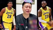 八村和詹姆斯，能一块去骑士吗？大史：难啊 没空间了🏀