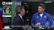 全能中场的凡尔赛发言！帕雷德斯：控球和铲断，我从小就被练出来