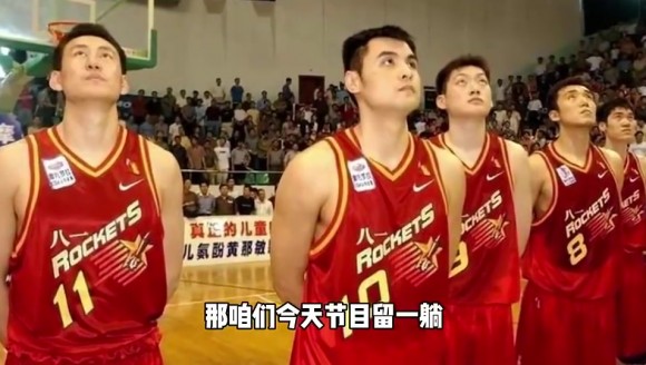杨毅曾谈刘玉栋为啥投篮准：他一天除了训练，就是吃饭睡觉