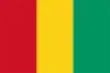 几内亚U20